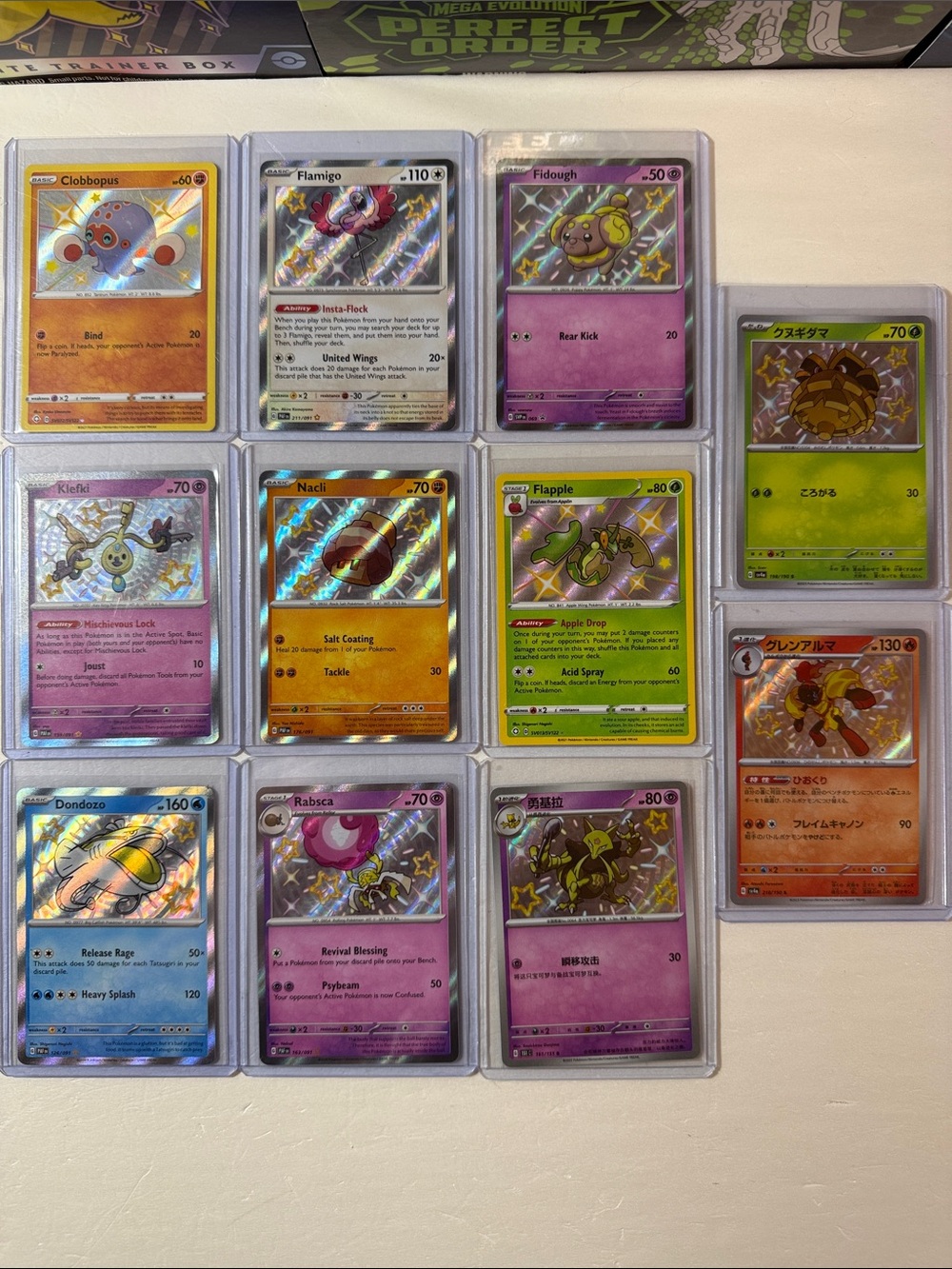 Pokemon baby Shiny Holo Card Lot in Purple, Yellow, Green, Blue, Orange,